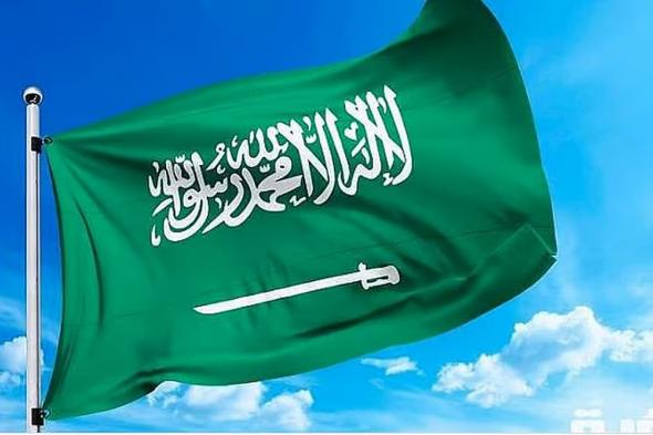 مجلس
    حضرموت
    الوطني:
    نشكر
    المملكة
    على
    مواقفها
    الداعمة
    لنا