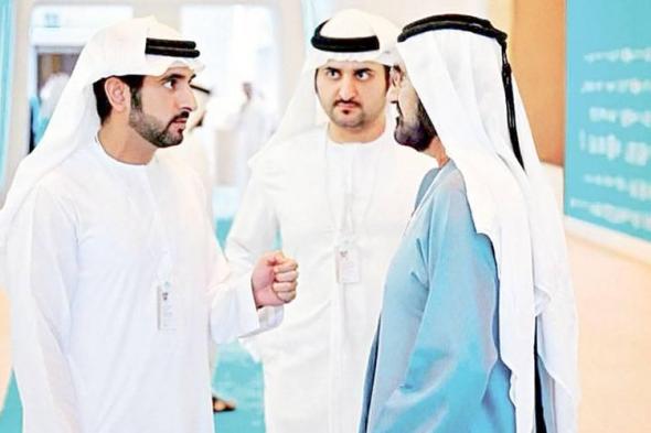 السند
      والعضيد
      حمدان
      ومكتوم..
      عنوان
      ثقة
      بمستقبل
      الإمارات