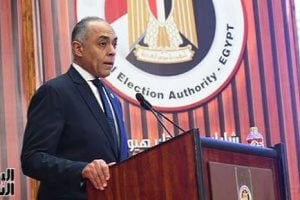 28
شكوى
بـ27
دائرة
خلال
اليوم
الأول
من
التصويت
في
جولة
الإعادة