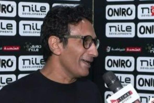 أحمد
سامى
يُحدد
مصير
غنام
محمد
بمودرن
سبورت
واللاعب
يتلقى
3
عروض