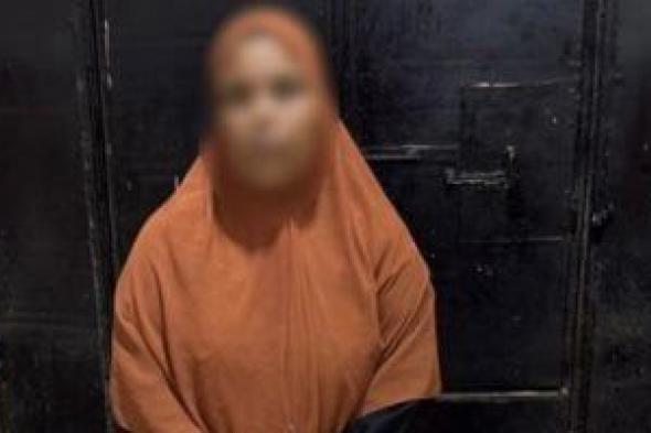 الداخلية
تضبط
سيدة
تجمع
بطاقات
الرقم
القومى
من
الناخبين
بمحيط
لجان
أسوان