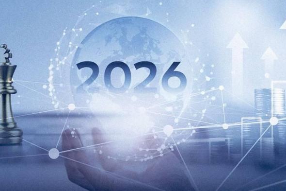 «تريندز»
يرصد
ملامح
النظام
الدولي
والاقتصاد
والأمن
2026