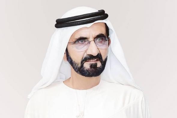 في
      ضيافة
      العشرين