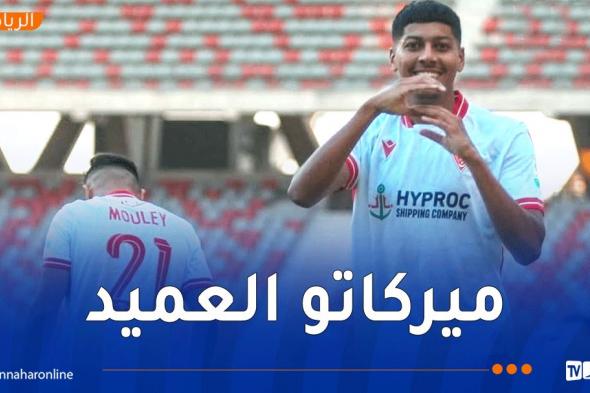 مولودية
وهران
تعلن
رحيل
بوخلدة
إلى
مولودية
الجزائر