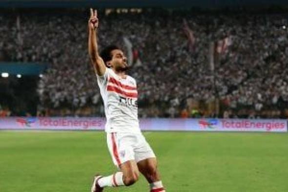 أحمد
حمدى
يترقب
موقفه
مع
الزمالك
بعد
رحيل
عبد
الرؤوف
