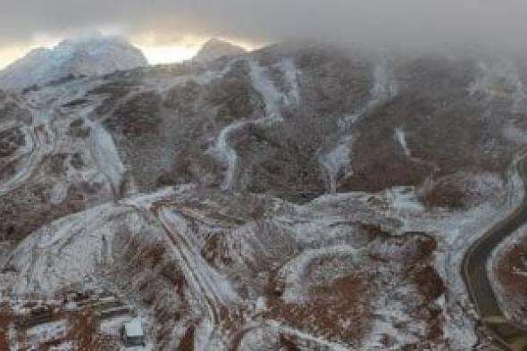 السعودية:
انخفاض
درجات
الحرارة
فى
3
مناطق
وتكون
الصقيع
فى
تبوك