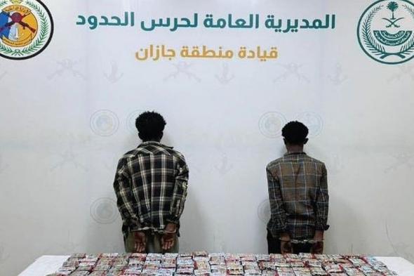 القبض
    على
    مخالفين
    من
    الجنسية
    الإثيوبية
    لتهريبهما
    32,700
    قرص
    مخدر
    بجازان