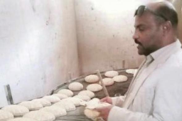 ضبط
1.5
طن
دقيق
بدون
فواتير
وتحرير
مخالفات
فى
حملة
تموينية
ببنها