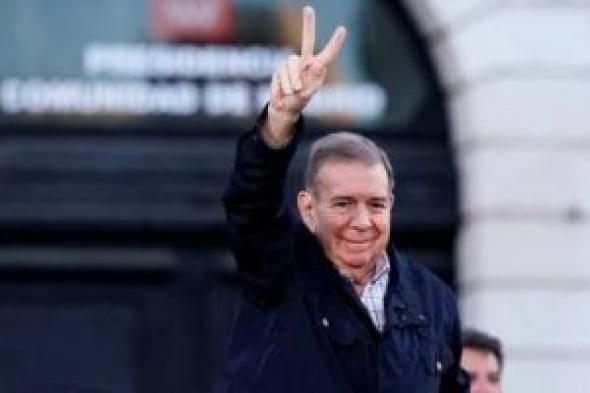 زعيمة
المعارضة
الفنزويلية:
إدموندو
جونزاليس
يجب
أن
يتولى
الرئاسة
فى
فنزويلا