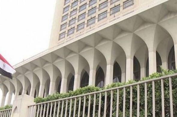 مصر
    تدعو
    إلى
    التهدئة
    في
    اليمن
    وتؤكد
    دعم
    الحوار
    لتحقيق
    تسوية
    شاملة
    ومستدامة