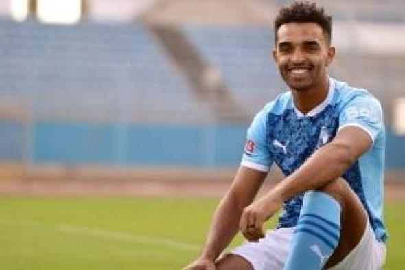 4
لاعبين
مرشحين
للرحيل
عن
بيراميدز
في
انتقالات
يناير..
أوباما
الأبرز