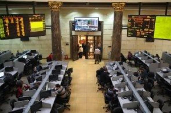 رغم
خروج
7
مليارات
جنيه..
سيولة
المصريين
تنقذ
البورصة
من
مبيعات
الأجانب
والعرب