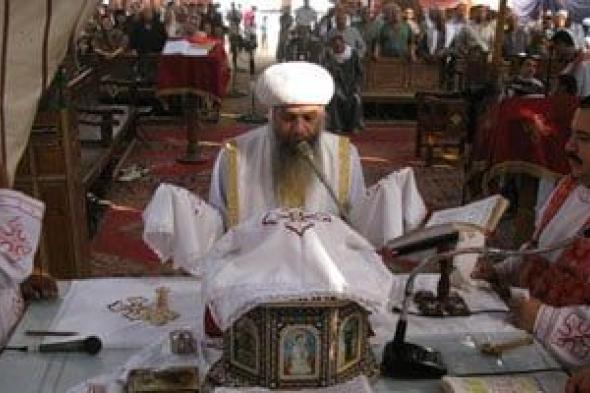 أسقف
مغاغة
والعدوة
للأقباط
الأرثوذكس
يدعو
للمشاركة
فى
انتخابات
النواب
2026