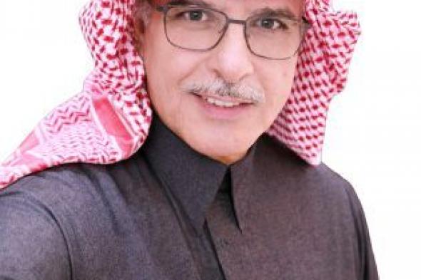 حين تقول السعودية كلمتها