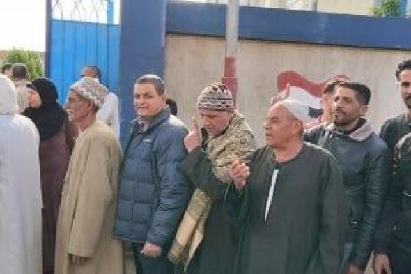 انتظام
سير
جولة
الإعادة
بانتخابات
مجلس
النواب
فى
البحيرة..
التفاصيل