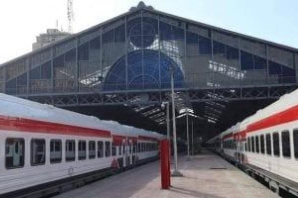 جدول
محدث
لقطارات
«القاهرة
-
الإسكندرية»
مع
مواعيد
القيام
والحجز
المسبق