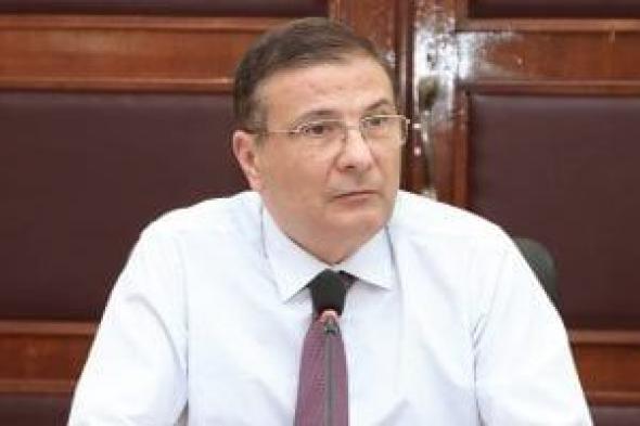 وزير
الزراعة
يوجه
بزيادة
ضخ
السلع
الغذائية
بمنافذ
الوزارة
بتخفيضات
كبيرة