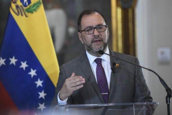 فنزويلا تطالب باجتماع لمجس الأمن لبحث الهجمات الأميركية