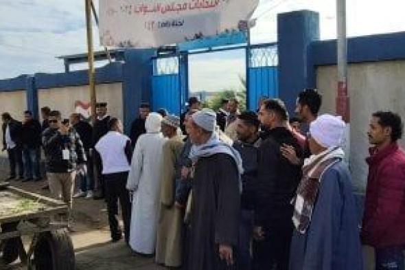 الائتلاف
المصرى:
تراجع
ملموس
فى
المخالفات
الانتخابية
مقارنة
بالجولة
السابقة