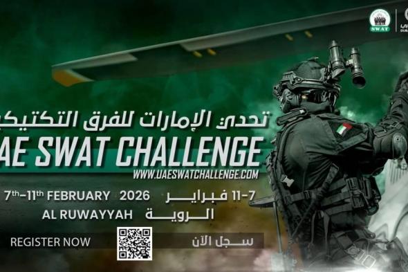 شرطة
دبي:
مواصلة
التسجيل
في
«تحدي
الفرق
التكتيكية»