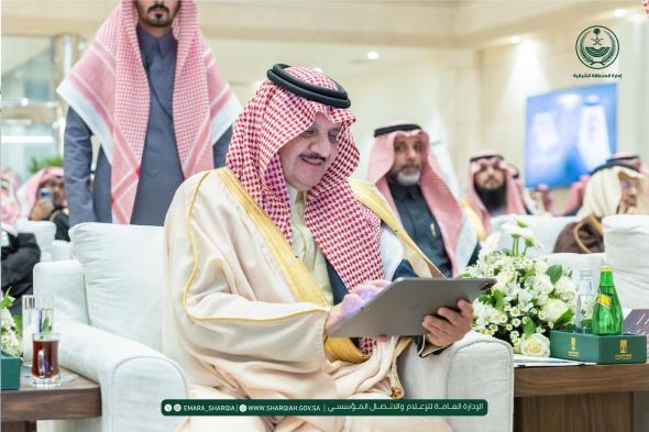 سعود
بن
نايف
يدشّن
حزمة
مشاريع
تنموية
كبرى
في
الأحساء
بـ
992
مليون
ريال