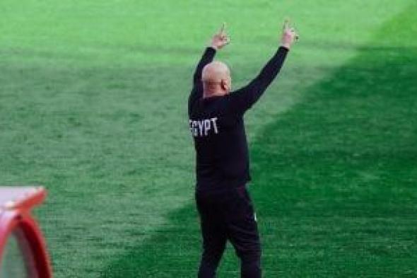 حسام
حسن
يحذر
من
سلاح
بنين
ويضع
خطة
السيطرة
قبل
مواجهة
دور
الـ16
غداً