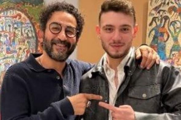 أحمد
حلمى
يستضيف
الشامى
فى
منزله..
والأخير
يشكره
على
كرم
الضيافة