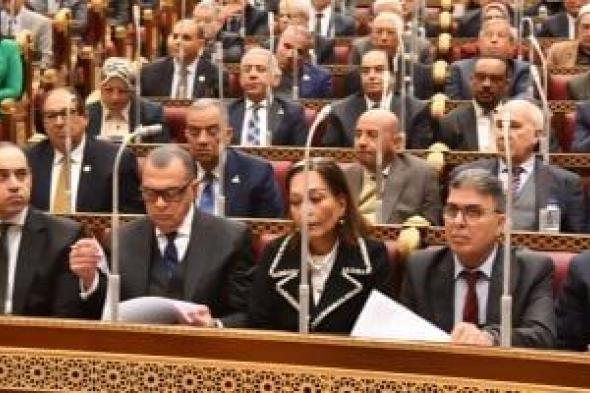 أعضاء
بالشيوخ
يطالبون
بإعادة
النظر
فى
الجداول
بقانون
الضريبة
العقارية