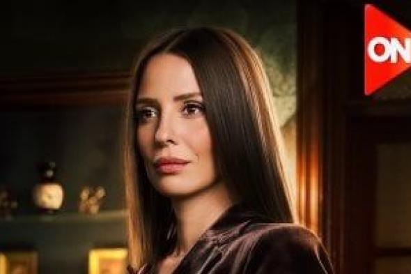 أبطال
مسلسل
قسمة
العدل
وعرضه
قريبا
على
ON..
صور