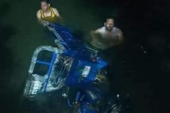 مصرع
طالبين
وإصابة
آخر
فى
حادث
انقلاب
تروسيكل
داخل
ترعة
بقنا