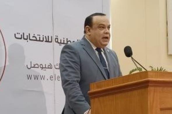 ننشر
النتيجة
الرسمية
لدوائر
محافظة
البحيرة
الـ19
دائرة
بانتخابات
مجلس
النواب