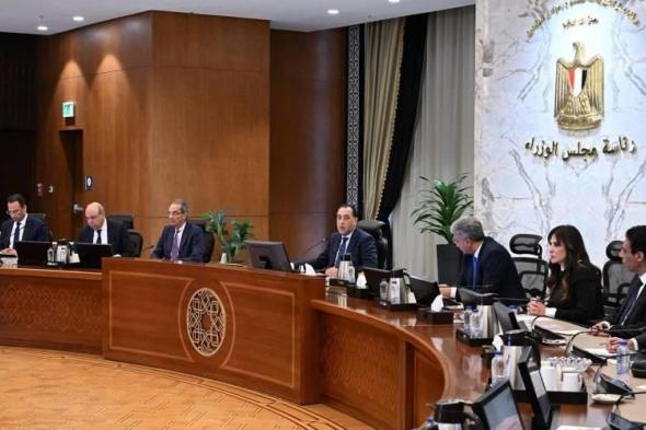 خطوات
      مصرية
      لتسهيل
      دخول
      السائحين
      لزيارة
      أبسط
      وأمتع