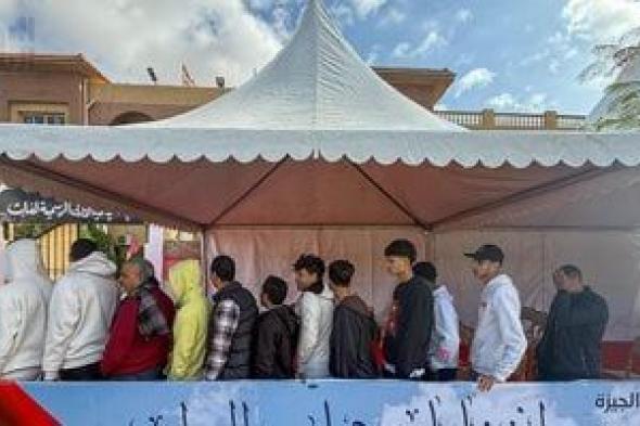 رغم
برودة
الطقس..
استمرار
توافد
الناخبين
على
لجان
جولة
الإعادة
بالهرم