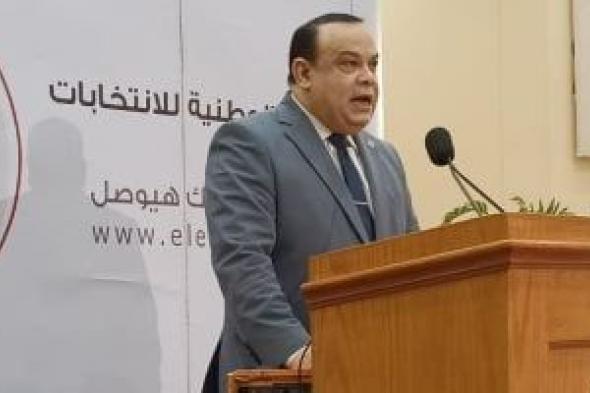 ننشر
النتيجة
الرسمية
لدوائر
محافظة
سوهاج
بانتخابات
مجلس
النواب