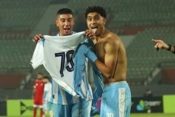 بيراميدز
يفوز
على
مودرن
سبورت
1-0
فى
كأس
عاصمة
مصر