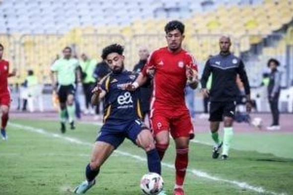 أهداف
مباراة
حرس
الحدود
وكهرباء
الإسماعيلية
فى
كأس
عاصمة
مصر