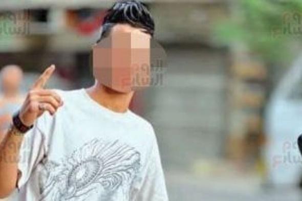 تفاصيل
مقتل
عامل
دليفري
لدفاعه
عن
صديقيه
بالمنيرة
الغربية