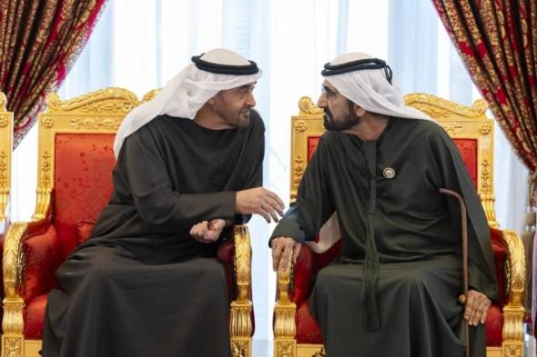 بحضور
      محمد
      بن
      زايد..
      محمد
      بن
      راشد
      يلتقي
      الوزراء
      السابقون
      والحاليون
      المشاركون
      في
      مسيرة
      العمل
      الحكومي
      خلال
      العقدين
      الماضيين