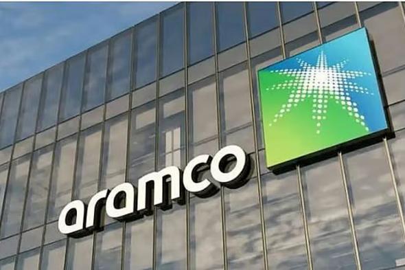 «أرامكو»
    تعلن
    طرح
    بنزين
    98
    خلال
    هذا
    الشهر
    للمركبات
    الرياضية
    وعالية
    الأداء