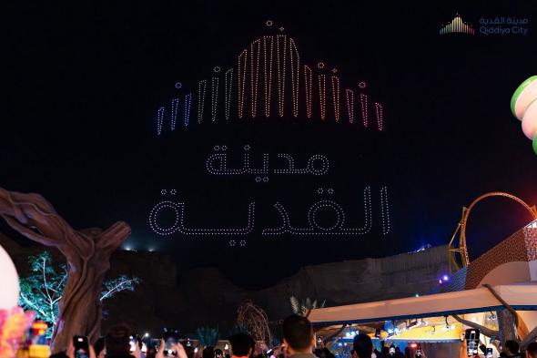 الرياض
    تتصدر
    مشهد
    شتاء
    السعودية..
    افتتاح
    القدية
    يعزز
    منظومة
    الترفيه
    وتجارب
    البوليفارد
    تتجدد