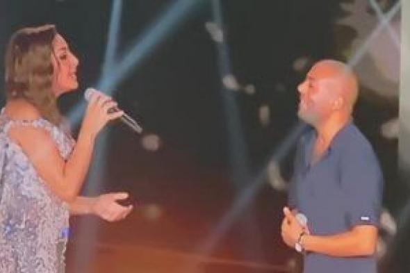 أنغام
وتامر
عاشور
يجتمعان
فى
حفل
غنائى
بالكويت..
30
يناير