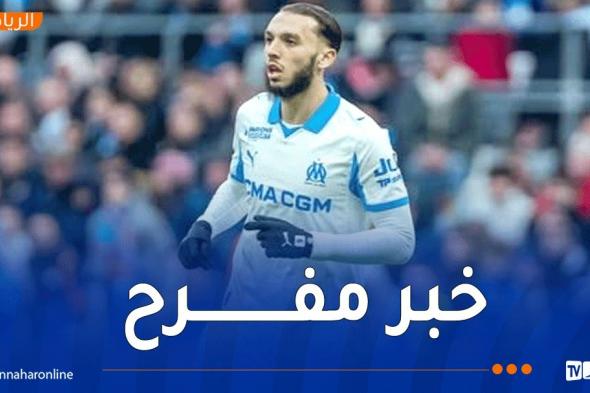 غويري
بديلا
ويتعثّر
رفقة
أولمبيك
مارسيليا
في
"الليغ
1"