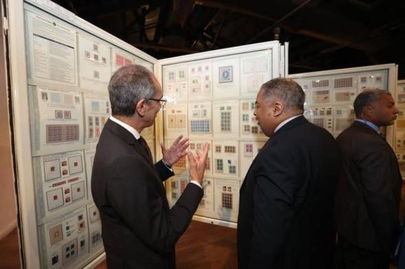 معرض
      طوابع
      نادرة
      بمناسبة
      160
      عاماً
      للبريد
      المصري