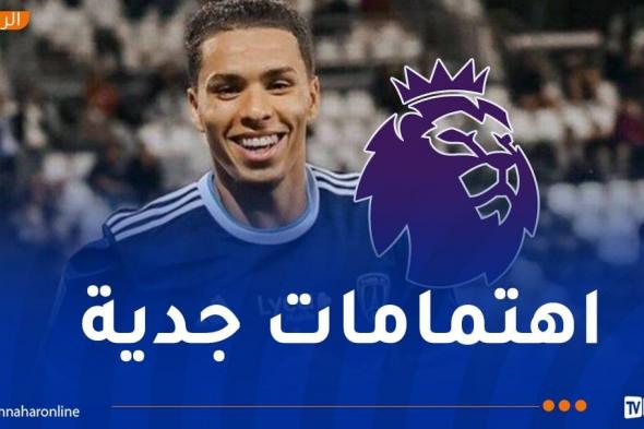 قبال
مطلوب
في
"البريميرليغ"