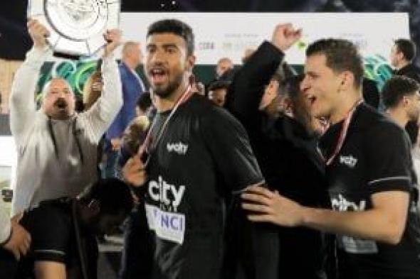 سيتي
كلوب
تعتمد
دورتها
الرمضانية
الخامسة
بمشاركة
250
فريقا
وإجراءات
طبية
مشددة