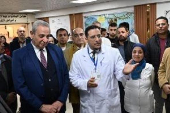 محافظ
الغربية
يفتتح
توسعة
قسم
الكيماوي
بمركز
أورام
طنطا