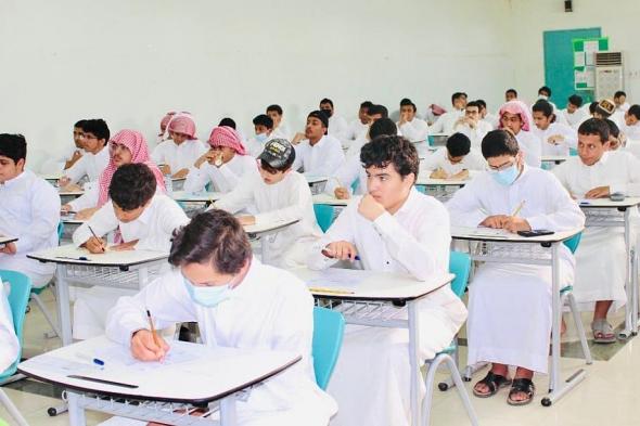 أكثر
    من
    250
    ألف
    طالب
    وطالبة
    بالأحساء
    يؤدُّون
    اختبارات
    الفصل
    الدراسي
    الأول
    للعام
    1447هـ