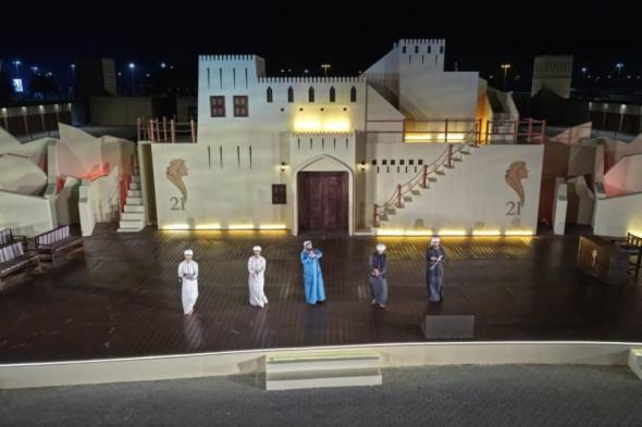 سعيد
      المهيري
      أول
      المتأهلين
      لنهائي
      «فزاع
      لليولة»