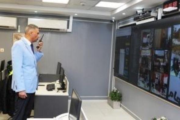 محافظ
أسوان
يتابع
سير
الانتخابات
من
داخل
مركز
سيطرة
الشبكة
الوطنية