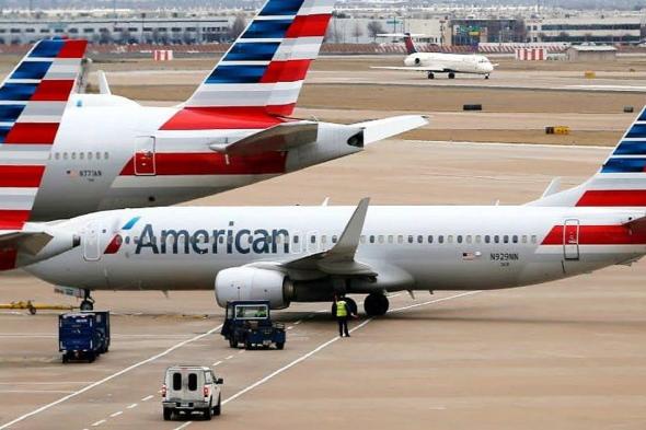 بعد
    رفع
    القيود..
    شركات
    الطيران
    الأمريكية
    تكثّف
    رحلاتها
    في
    شرق
    الكاريبي